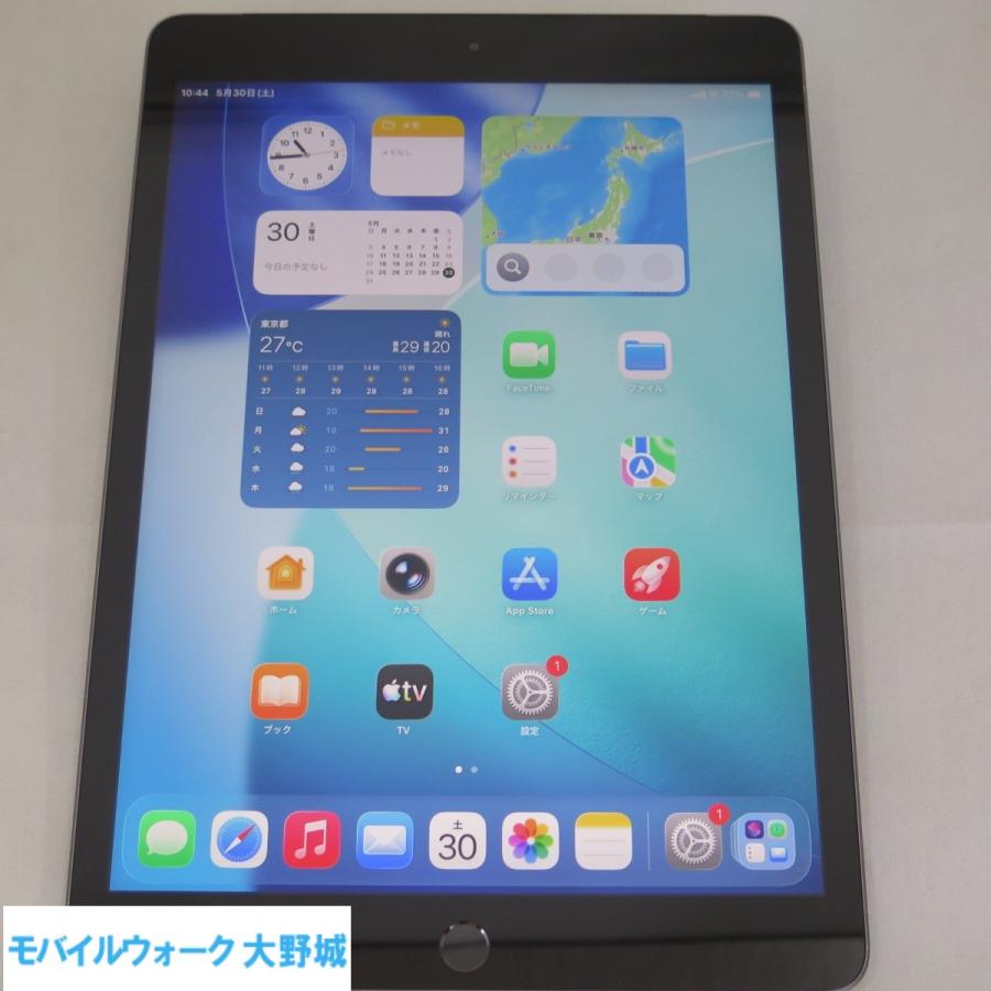 iPad 8 Wi-Fi＋Cellular 32GB スペースグレイ 第8世代 au SIMロック