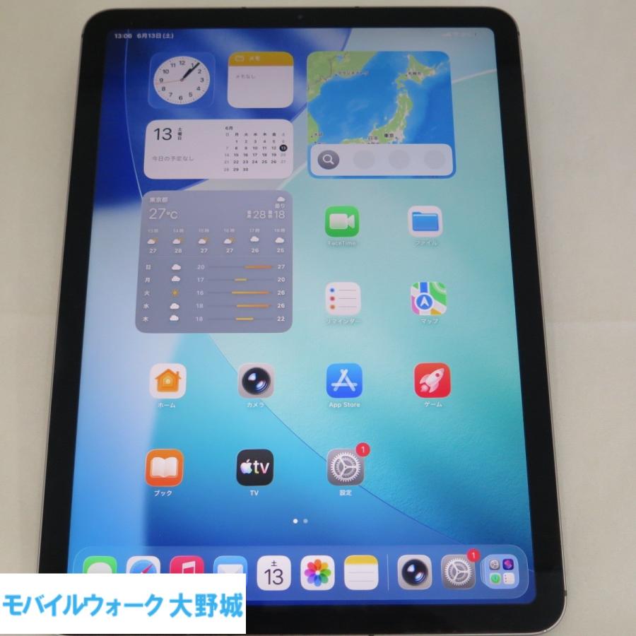 iPad Air 4 Wi-Fi＋Cellular 256GB スペースグレイ 第4世代 SoftBank