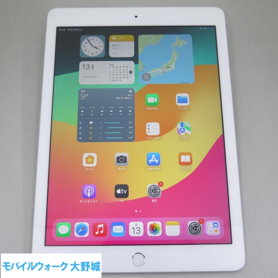 iPad 6 Wi-Fi 32GB シルバー 第6世代 中古品 : モバイルウォーク大野城