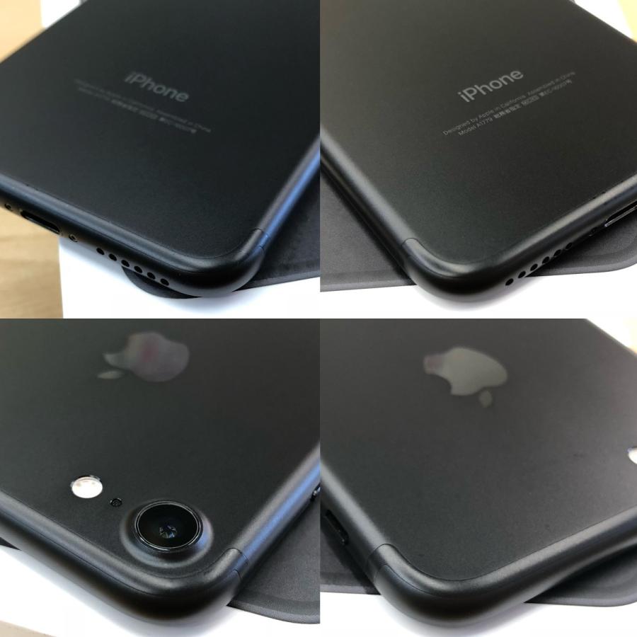 ◆キャンペーン【中古・超美品】docomo版 iPhone 7 128GB/ブラック【ネットワーク利用制限◯】MNCK2J/A 白ロム Apple 4.7インチ｜mobax｜04