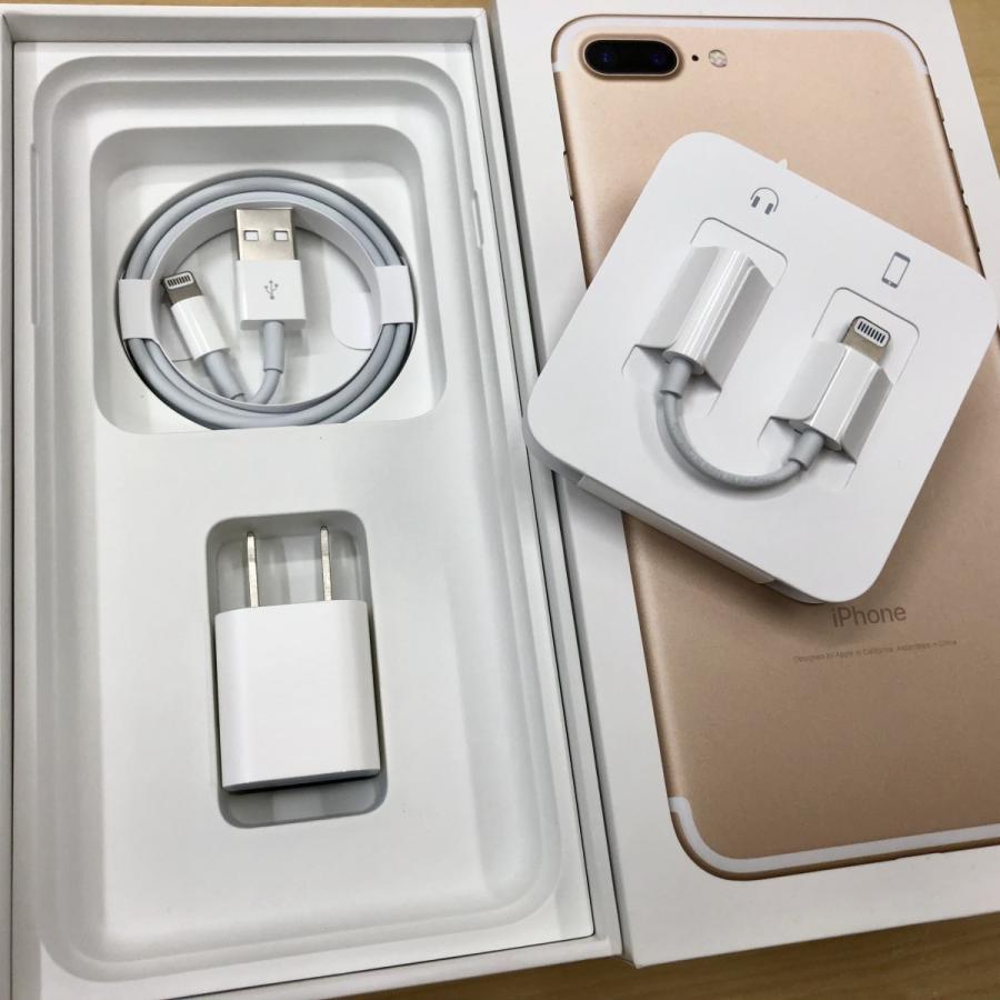 ◆キャンペーン「中古」極美品 SIMフリー au iPhone 7 Plus 128GB [ゴールド] MN6H2J/A 白ロム 5.5インチ SIMロック解除｜mobax｜03