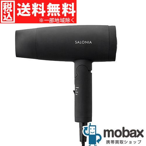 ◇キャンペーン【新品未開封】SALONIA サロニア スピーディーイオン  