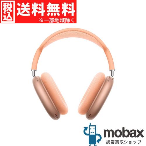 新品・未開封】Apple AirPods Max 即日発送 - ヘッドホン