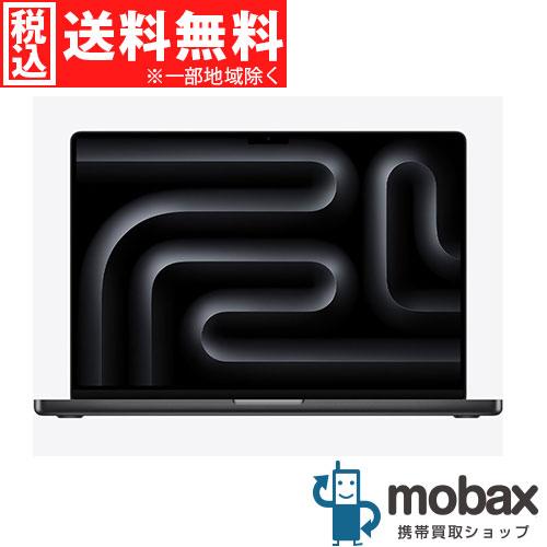 ◇キャンペーン【新品未開封品（未使用）】 MacBook Pro Liquid Retina 
