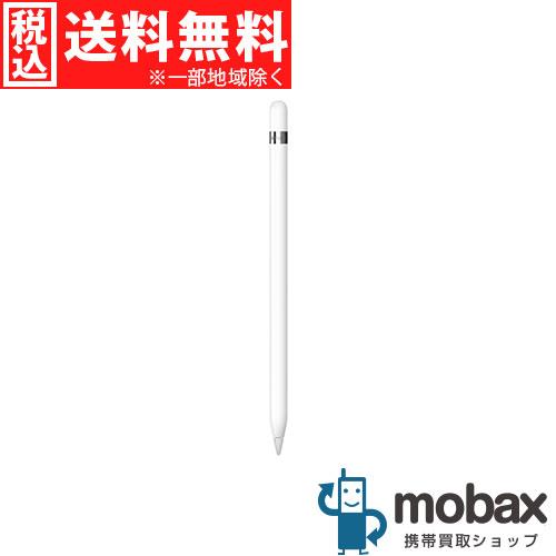 ◇キャンペーン【新品未開封品（未使用）】 Apple Pencil MQLY3J/A 第 