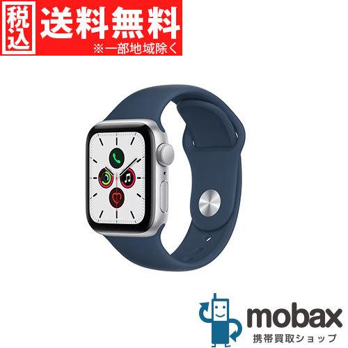 ◇キャンペーン【新品未開封品（未使用）】 Apple Watch SE GPSモデル 