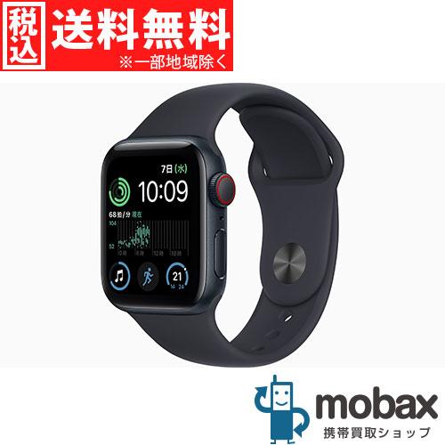 ◇キャンペーン【新品未開封品（未使用）】 第2世代 Apple Watch SE 