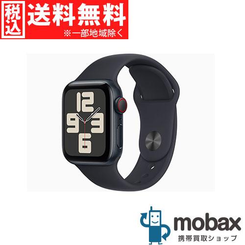 ◇キャンペーン【新品未開封品（未使用）】 2023 第2世代 Apple Watch  