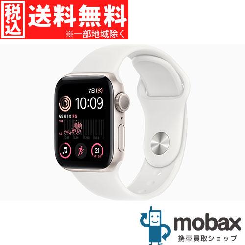 ◇キャンペーン【新品未開封品（未使用）】 第2世代 Apple Watch SE  
