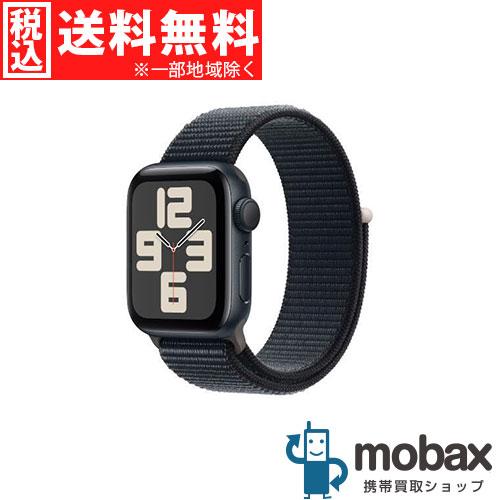 ◇キャンペーン【新品未開封品（未使用）】 第2世代 Apple Watch SE 