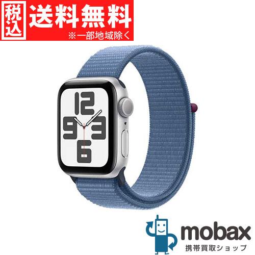 ◇キャンペーン【新品未開封品（未使用）】 第2世代 Apple Watch SE 