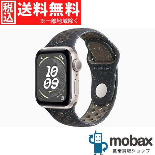◇キャンペーン【新品未開封品（未使用）】 第2世代 Apple Watch SE  