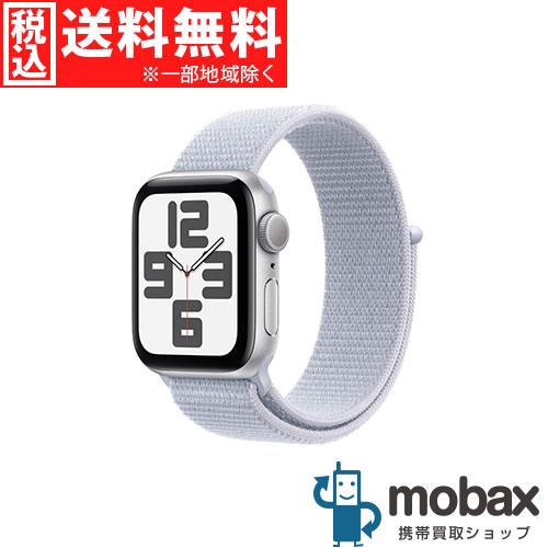 新品、未使用、未開封】Apple Watch SE2 40㎜ GPSモデル