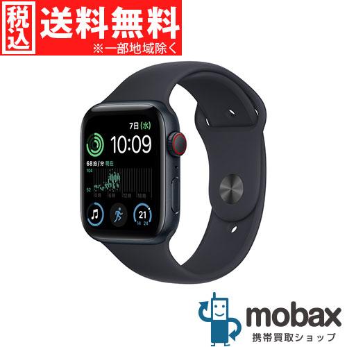 ◇キャンペーン【新品未開封品（未使用）】 第2世代 Apple Watch SE  