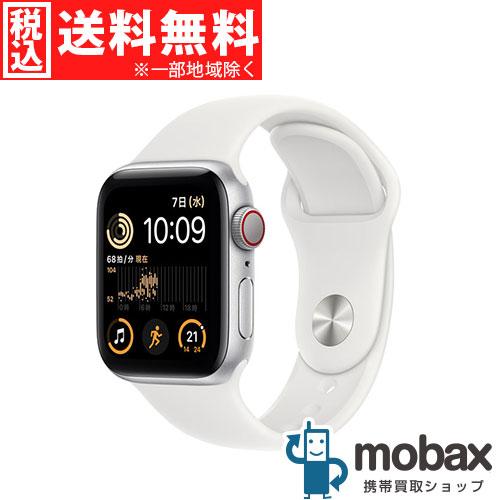 ◇キャンペーン【新品未開封品（未使用）】 第2世代 Apple Watch SE  