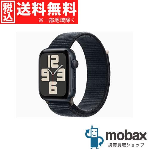 ◇キャンペーン【新品未開封品（未使用）】 第2世代 Apple Watch SE  