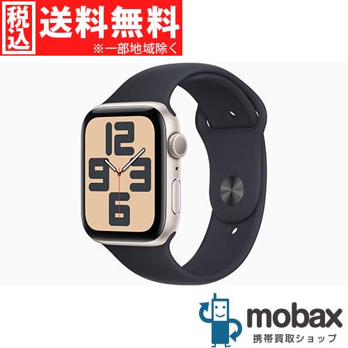 ◇キャンペーン【新品未開封品（未使用）】 第2世代 Apple Watch SE 