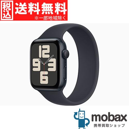 ◇キャンペーン【新品未開封品（未使用）】 第2世代 Apple Watch SE  