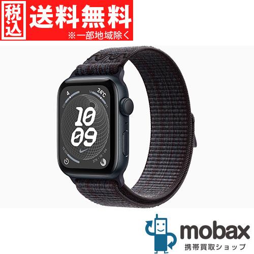 ◇キャンペーン【新品未開封品（未使用）】 第2世代 Apple Watch SE  