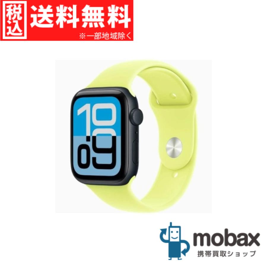 リピート多数 ap-watch-se3-44gp-mep3-mfgw4-s [ap-watch-se3-44gp-mep3-mfgw4-s]