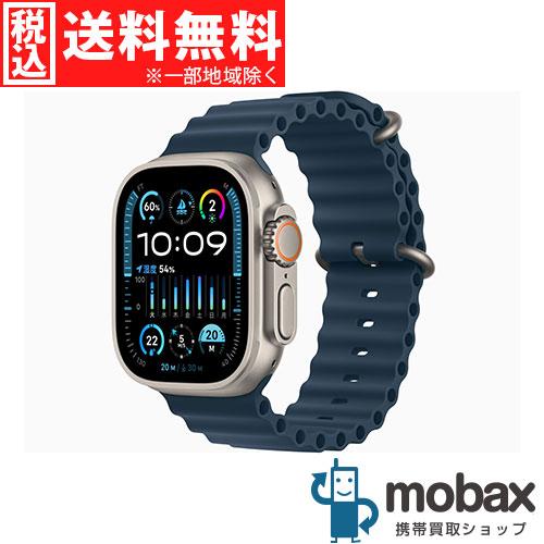 ◇キャンペーン【新品未開封品（未使用）】 Apple Watch Ultra 2 GPS 