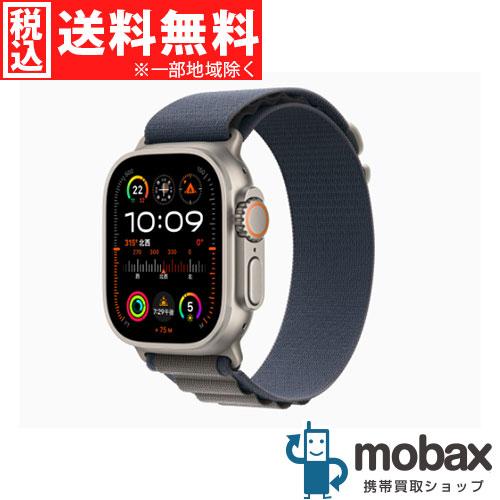 ◇キャンペーン【新品未開封品（未使用）】 Apple Watch Ultra 2 GPS 