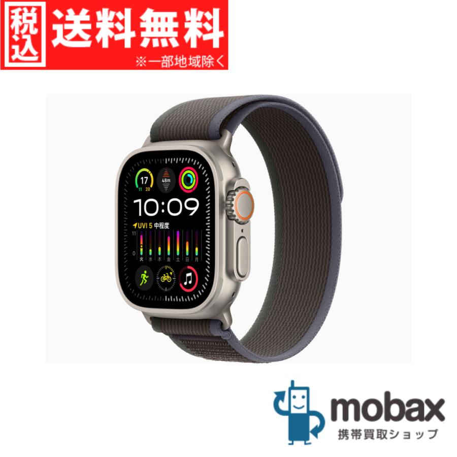 ◇キャンペーン【新品未開封品（未使用）】 Apple Watch Ultra 2 GPS +  