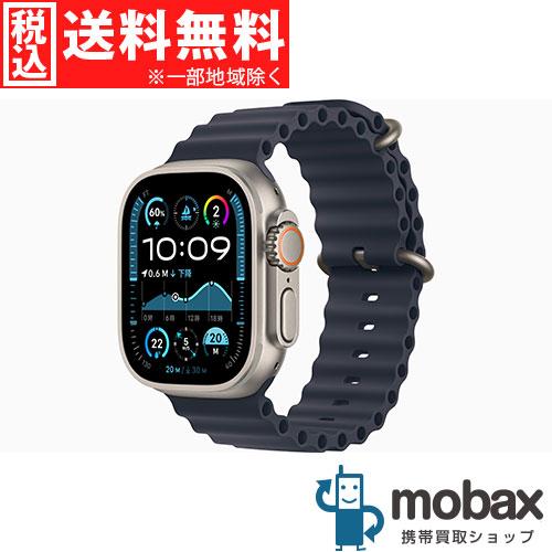 ◇キャンペーン【新品未開封品（未使用）】 Apple Watch Ultra 2 GPS  
