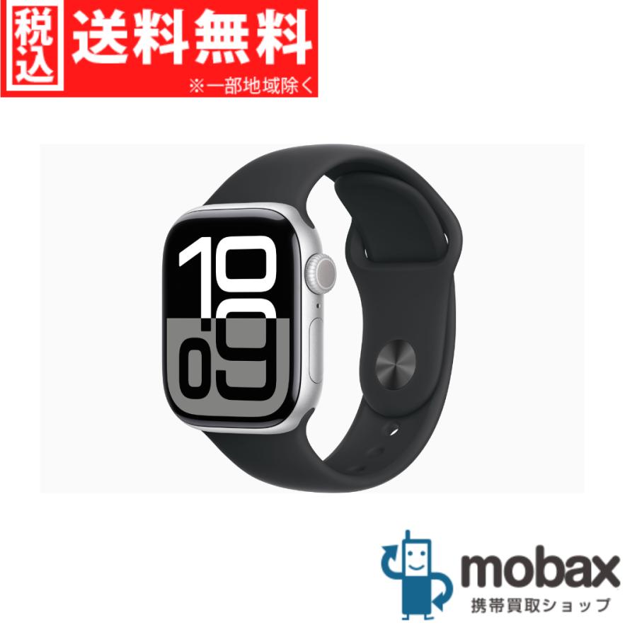 ◇キャンペーン【新品未開封品（未使用）】 Apple Watch Series 10 GPS  