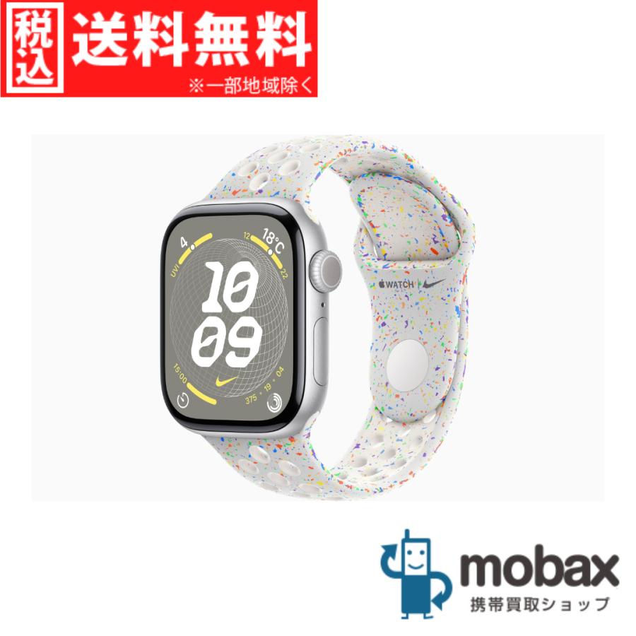 ◇キャンペーン【新品未開封品（未使用）】 Apple Watch Series 10 GPS 