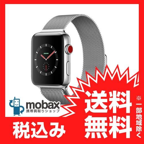 ◇キャンペーン【新品未開封品(未使用)】Apple Watch Series 3 42mm  