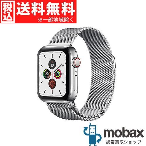 ◇キャンペーン【新品未開封品（未使用）】 Apple Watch Series 5 GPS 