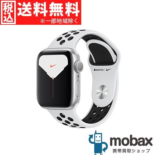 ◇キャンペーン【新品未開封品（未使用）】 Apple Watch Nike Series 5 