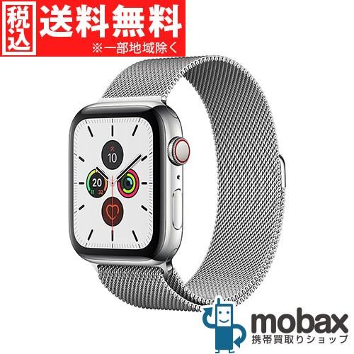 ◇キャンペーン【新品未開封品（未使用）】 Apple Watch Series 5 GPS 