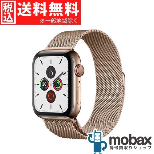 ◇キャンペーン【新品未開封品（未使用）】 Apple Watch Series 5 GPS