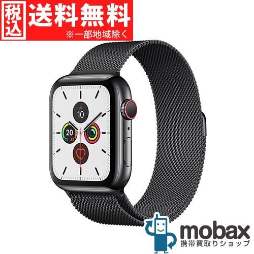 Apple Watch5月中の受け渡しのみ2万円！ Apple Watch5月中の受け渡しのみ2万円！