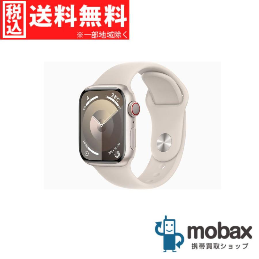◇キャンペーン【新品未開封品（未使用）】 Apple Watch Series 9 GPS  