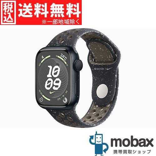 ◇キャンペーン【新品未開封品（未使用）】 Apple Watch Series 9 GPS  