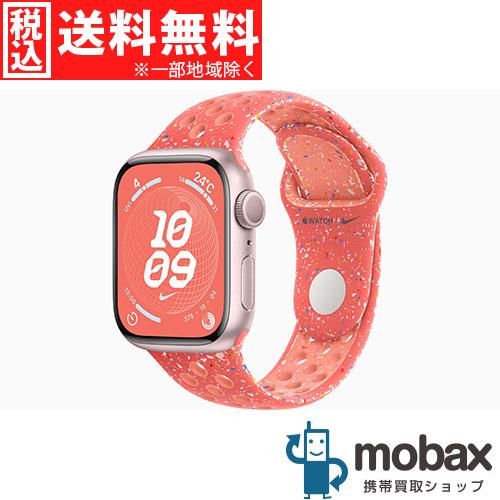 ◇キャンペーン【新品未開封品（未使用）】 Apple Watch Series  