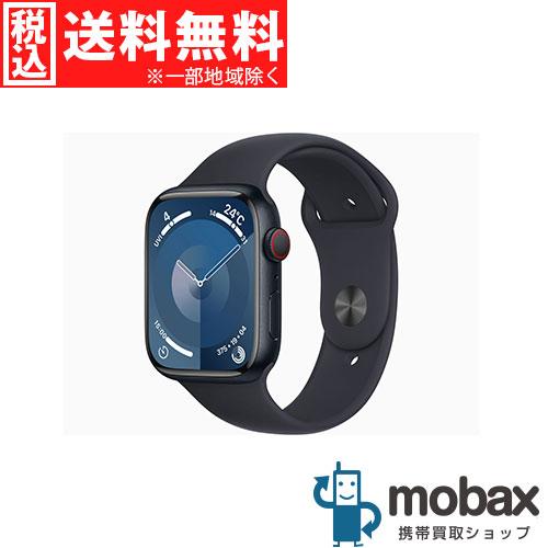 ◇キャンペーン【新品未開封品（未使用）】 Apple Watch Series 9 GPS 