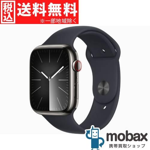 ◇キャンペーン※訳あり【新品未開封品（未使用）】Apple Watch Series 