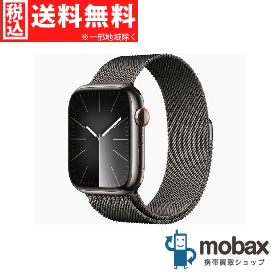 ◇キャンペーン【新品未開封品（未使用）】 Apple Watch Series 9 GPS  