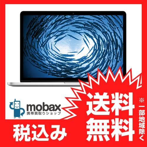 ◆キャンペーン【新品未開封品（未使用）】Apple MacBook Pro Retinaディスプレイ 2500/15.4インチ/16GB/512GB MJLT2J/A｜mobax