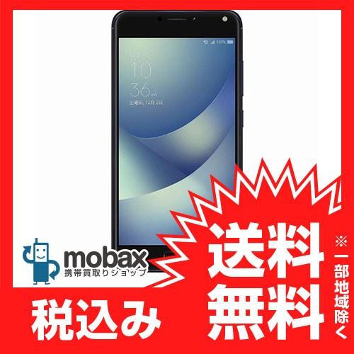 キャンペーン 保証書未記入 国内版simフリー 新品未使用 Asus Zenfone 4 Max Pro Zc554kl ネイビーブラック 白ロム Zc554kl Bk32s4bks Asus Zenfone4maxpro Black Hn モバックス 通販 Yahoo ショッピング