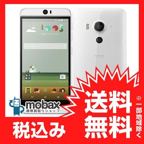 ５ 還元対象 利用制限 Simロック解除済 保証書未記入 訳あり 新品未使用 Au Htc J Butterfly Htv31 シルク 白ロム Simフリー Khabarbani Com