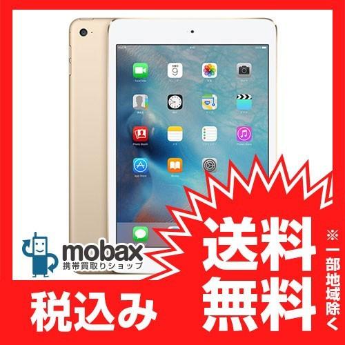 ５ 還元対象 利用制限 新品未使用 Au版 Ipad Mini 4 Wi Fi Cellular 128gb ゴールド Mk782j A 白ロム Apple Archangelbrow Com