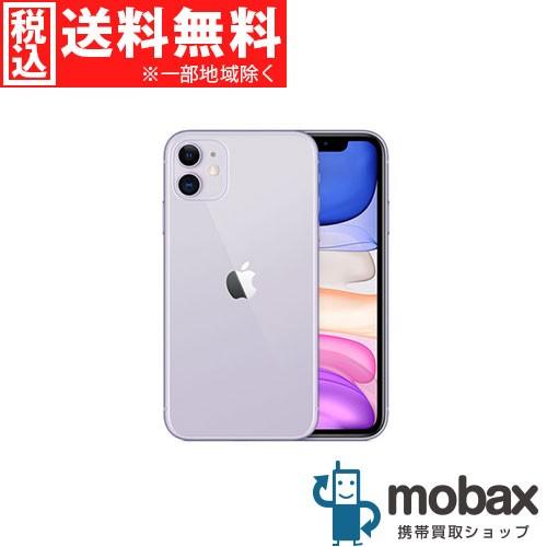 ◆キャンペーン《SIMロック解除済》※判定〇【新品未開封品（未使用）】 au iPhone 11 64GB　[パープル]　MWLX2J/A 白ロム Apple 6.1インチ（SIMフリー）｜mobax