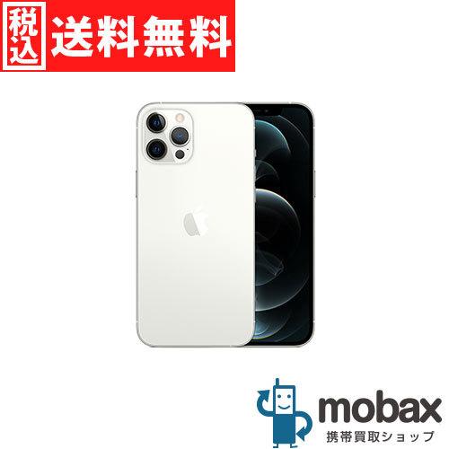 買い誠実 送料無料 Docomo Softbank エーユー ドコモ ソフトバンク キャンペーン Simロック解除済 判定 中古 6 7インチ Simフリー Apple 白ロム Mgd03j A シルバー 256gb Max Pro 12 Iphone Au スマホ Indenvertimes Com