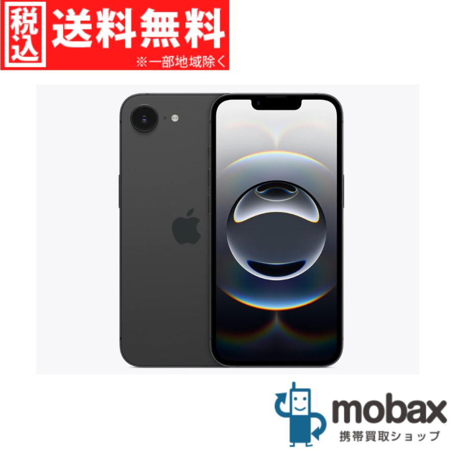 【未使用品】iPhone 16e 128GB SIMロックなし iPhone 16e ◇キャンペーン《SIMロック解除済》※判定〇【美品】【中古
