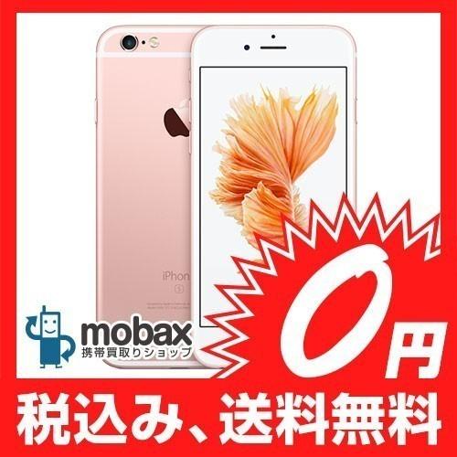 ◆キャンペーン※ネットワーク利用制限(◯)【新品未使用】au版 iPhone 6s 32GB[ローズゴールド]白ロム Apple 4.7インチ｜mobax